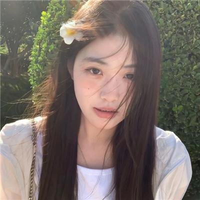 曝露的爱情